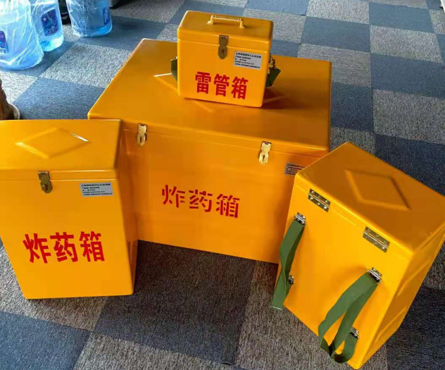 婺城炸药雷管箱的型号那么多，应该如何选择？