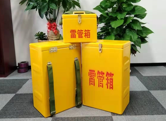婺城矿山爆破用的炸药箱雷管箱，你了解多少？