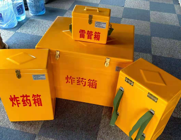 婺城不同环境下如何选择炸药箱雷管箱