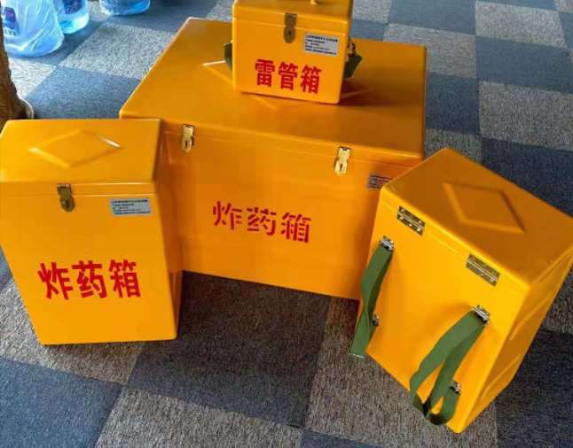 婺城矿用炸药储存箱防止生锈的方法与措施
